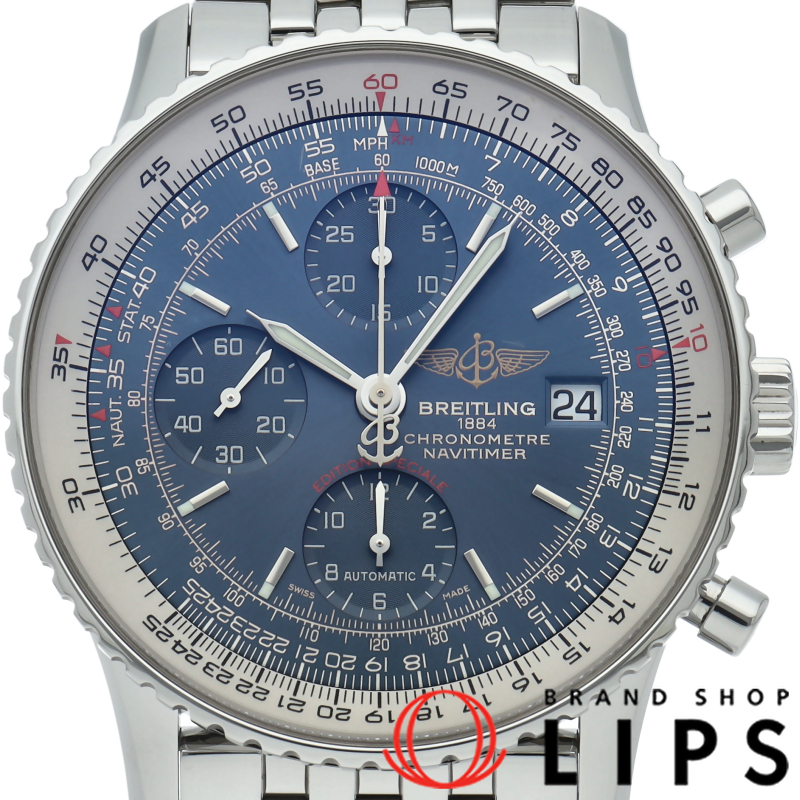 ナビタイマー ヘリテージ クロノグラフ ブルー