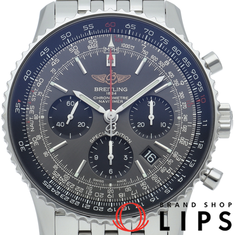 ナビタイマーB01 クロノグラフ 43 ジャパンエディション