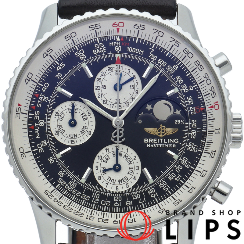 ナビタイマー1461 ムーンフェイズ アニュアルカレンダー 日本限定300本