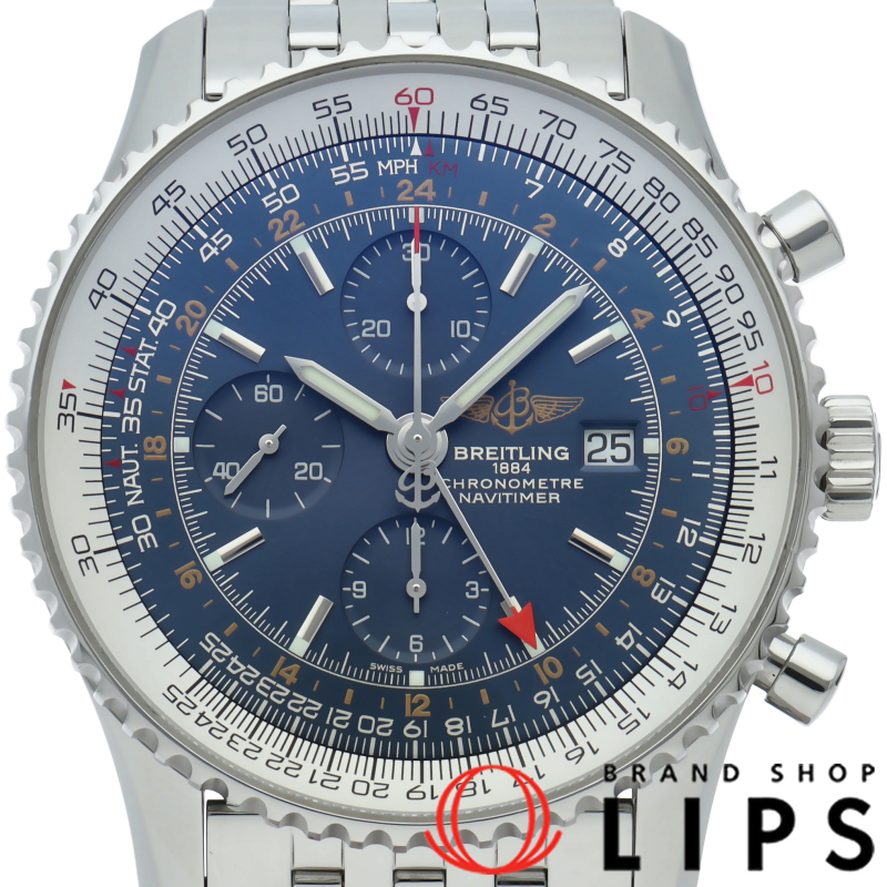 ナビタイマーワールド クロノグラフ GMT 46 ブルー