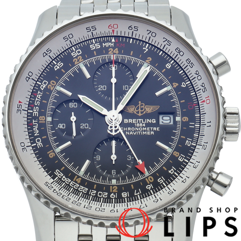 ナビタイマーワールド クロノグラフ GMT 46