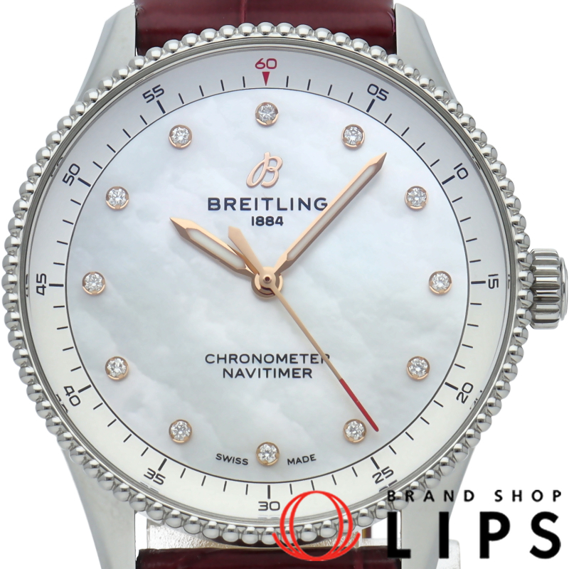 ナビタイマー32 ウォッチ 12Pダイヤ シェル