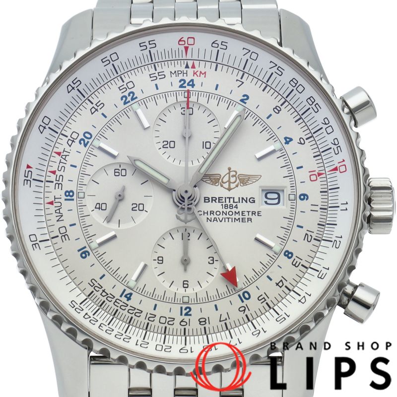 ナビタイマーワールド クロノグラフ GMT 46
