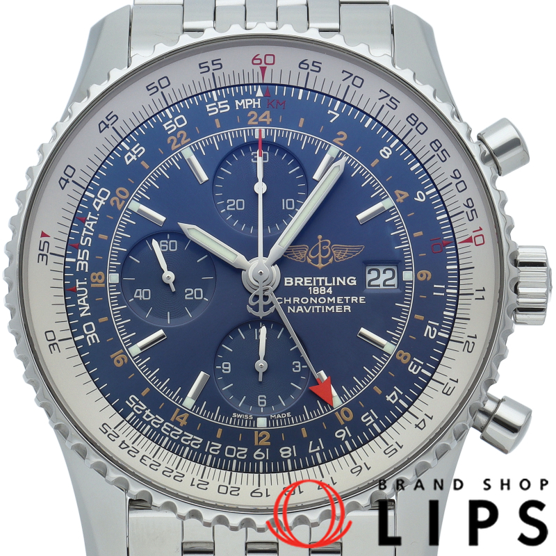 ナビタイマーワールド クロノグラフ GMT 46 ブルー