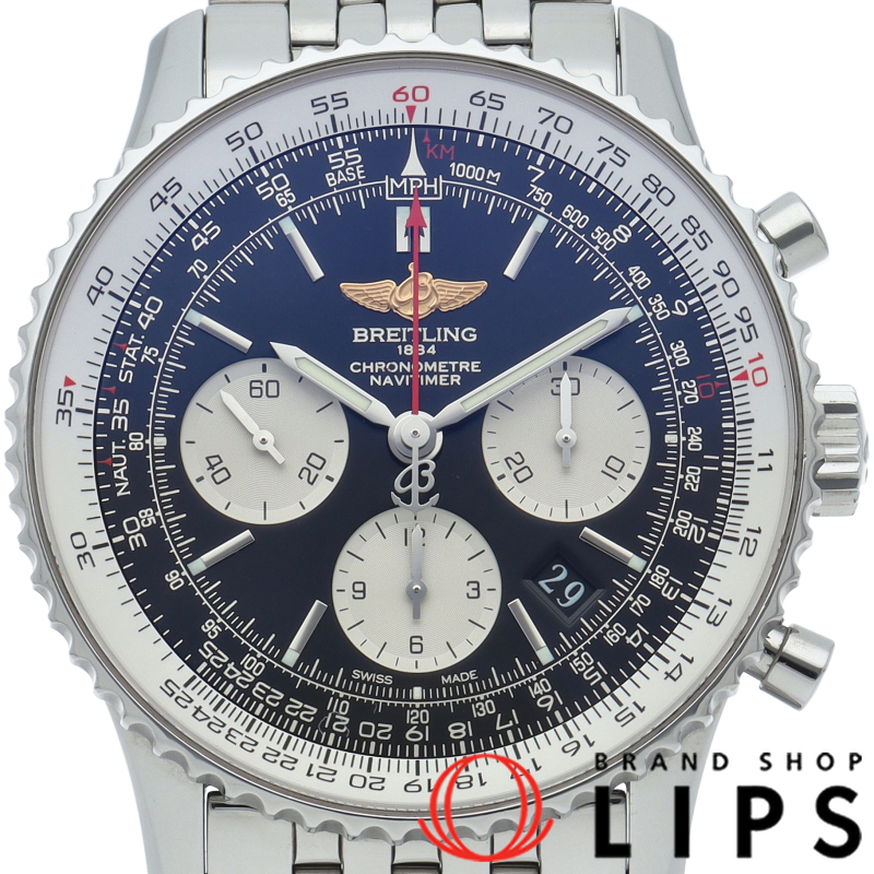 ナビタイマー01 クロノグラフ 43