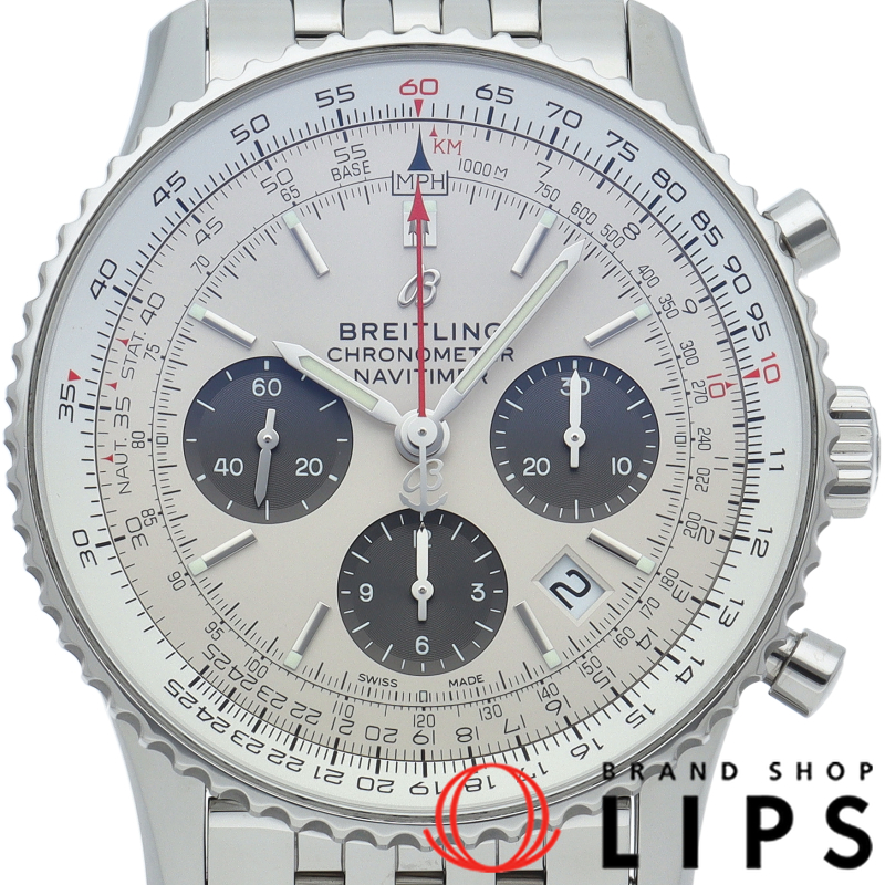 ナビタイマー B01 クロノグラフ 43