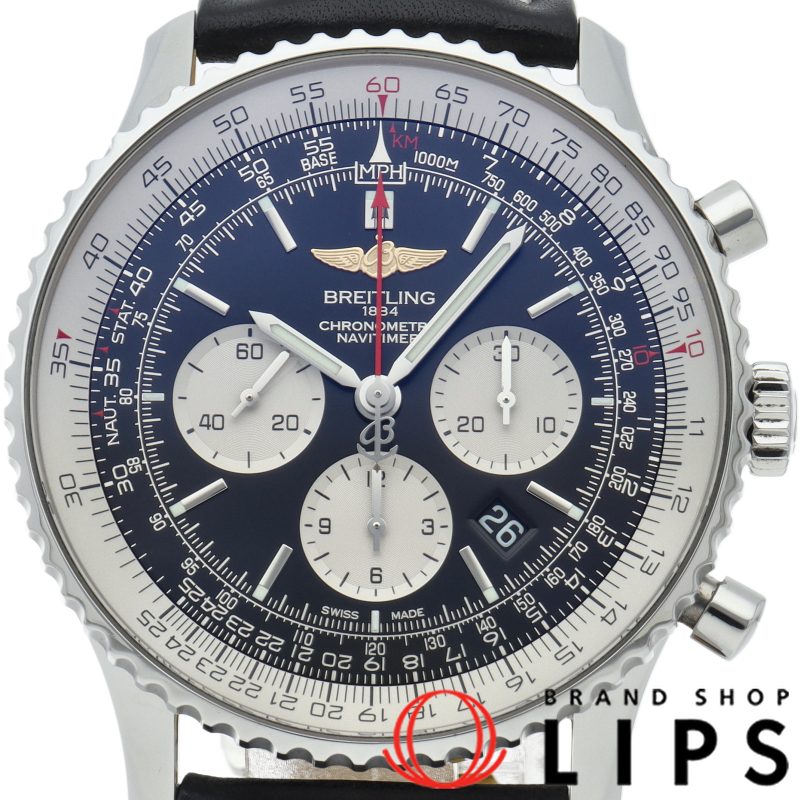 ナビタイマー B01 クロノグラフ 46