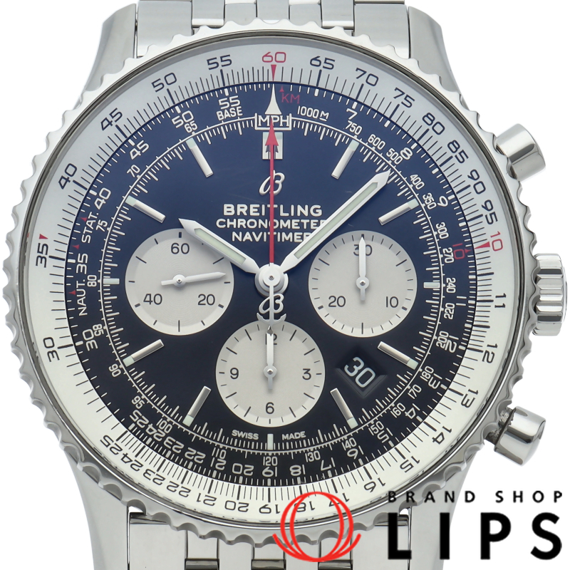 ナビタイマー B01 クロノグラフ 46