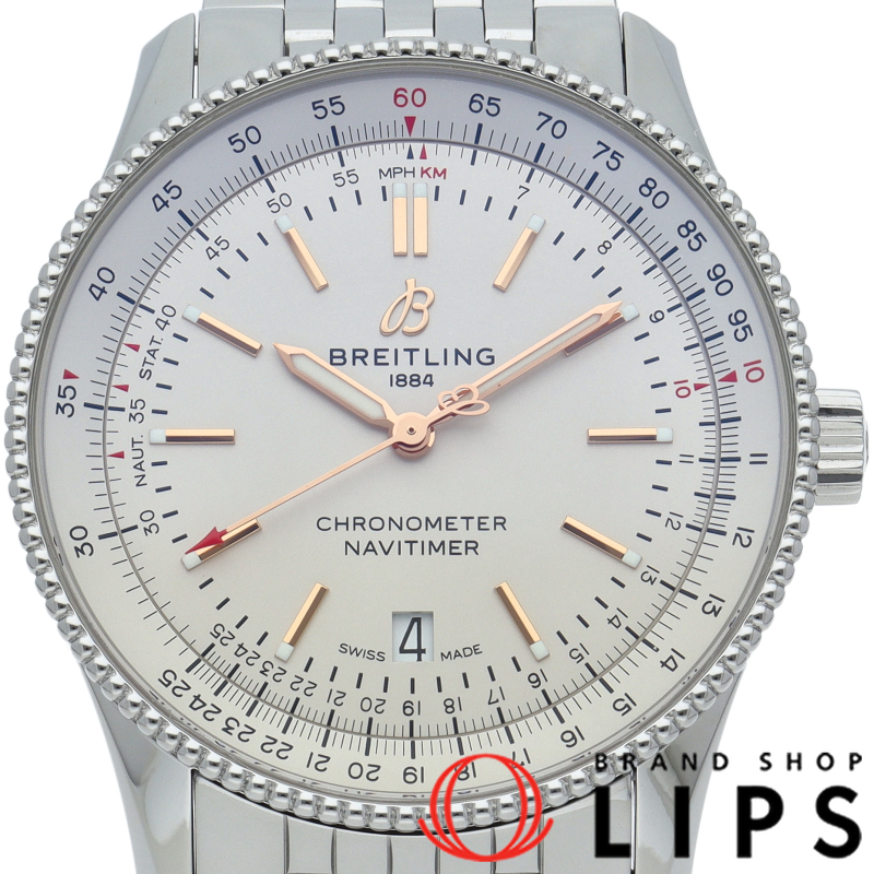 ナビタイマー オートマチック 41