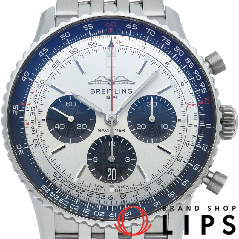 ナビタイマー B01 クロノグラフ 43