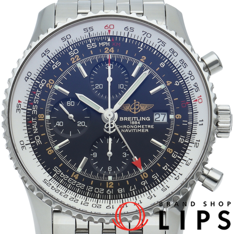 ナビタイマーワールド クロノグラフ GMT 46