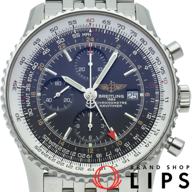 ナビタイマーワールド クロノグラフ GMT 46