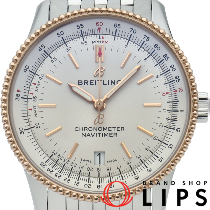 ナビタイマー オートマチック 38