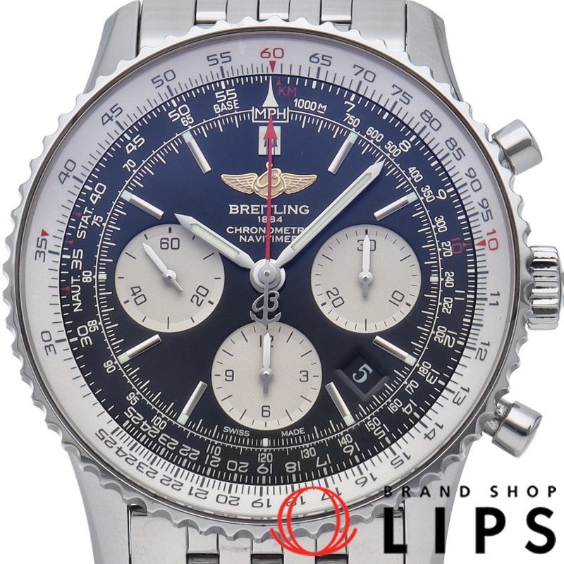 ナビタイマー 01 クロノグラフ 43