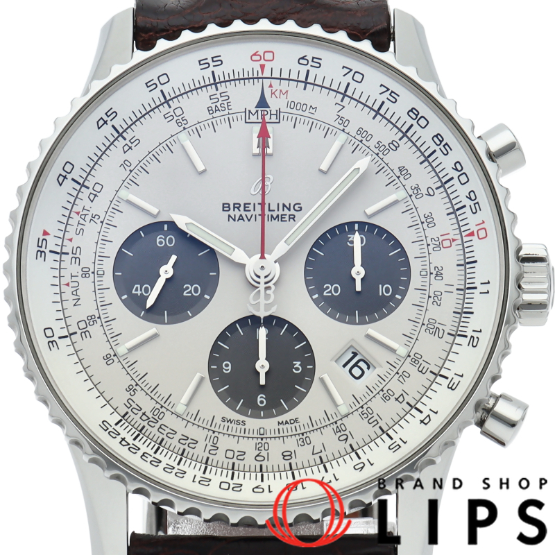 ナビタイマー B01 クロノグラフ 43