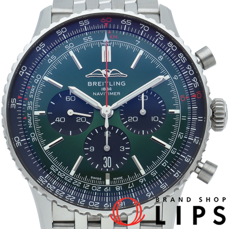 ナビタイマー B01 クロノグラフ 46 グリーン
