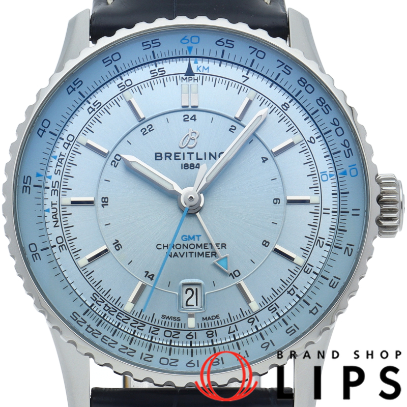 ナビタイマー オートマチック GMT 41