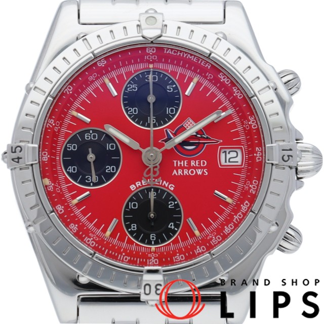 クロノマット レッド アローズ 世界限定1965本