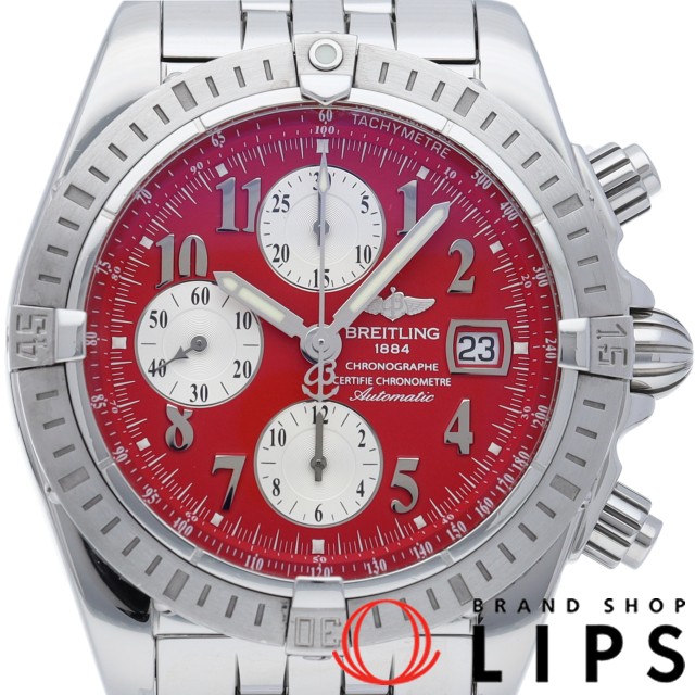 クロノマット エボリューション レッド