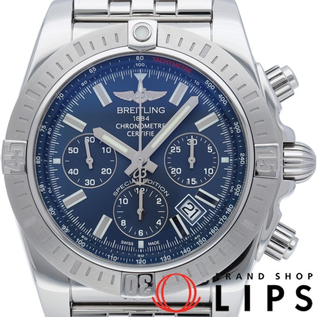 クロノマット 44 JSP ジャパン リミテッド ブルー