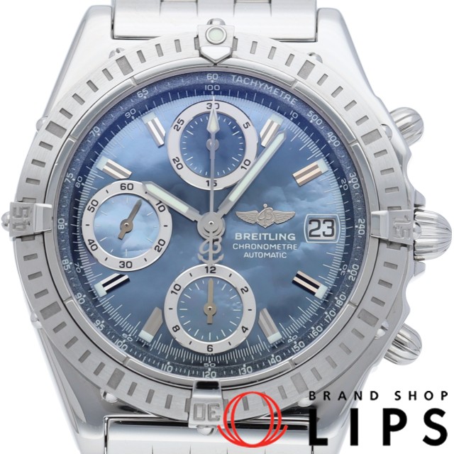 クロノマット 2000 シェル 日本限定400本