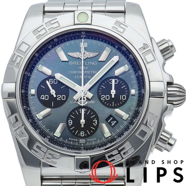 クロノマット44 シェル ブラックアイ 日本限定400本