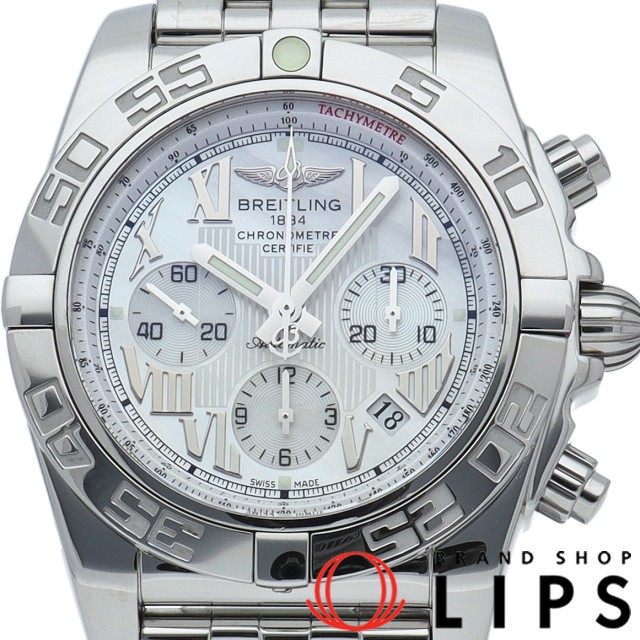 クロノマット 44 シェル