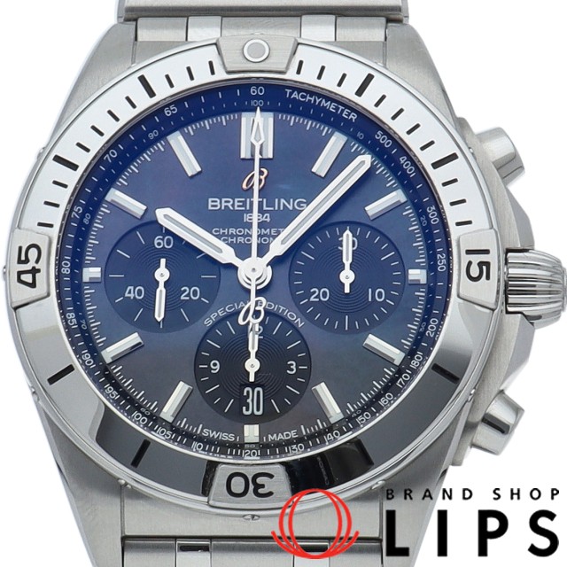 クロノマット B01 42 シェル ジャパン エディション