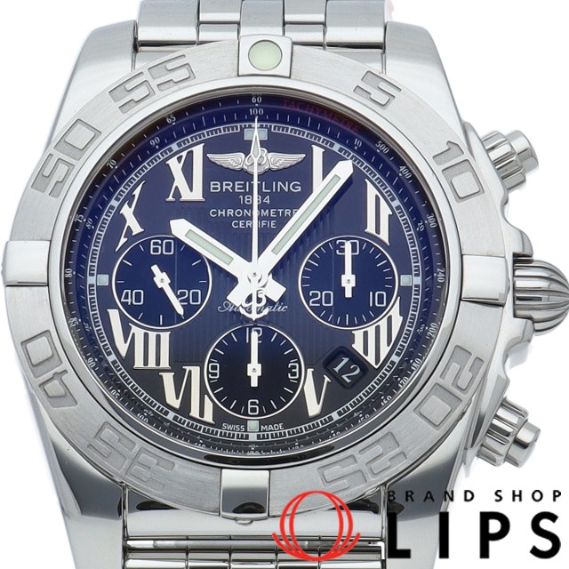 クロノマット 44 サテンベゼル