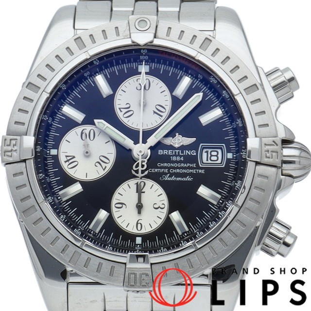 クロノマット エボリューション