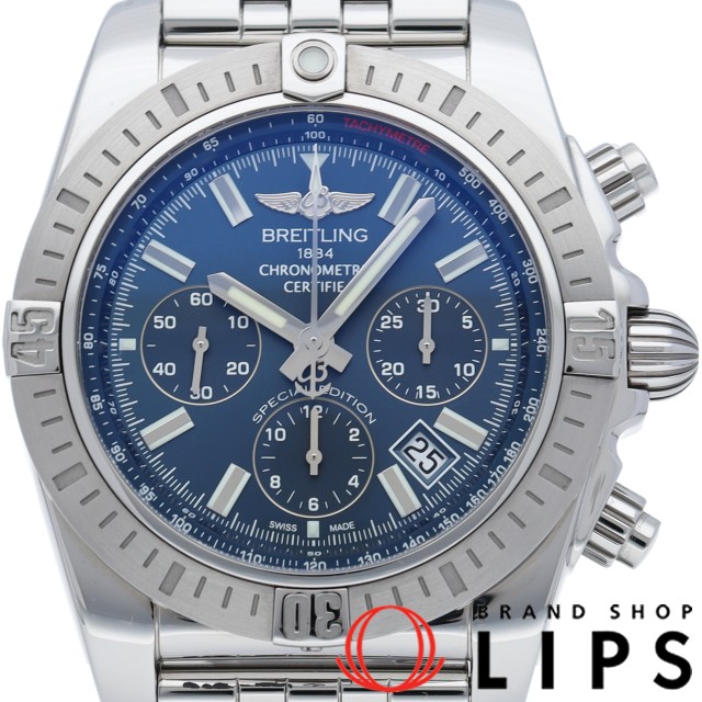 クロノマット 44 JSP ジャパン リミテッド ブルー