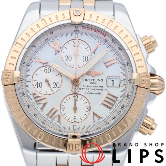 クロノマット エボリューション コンビ ブレス