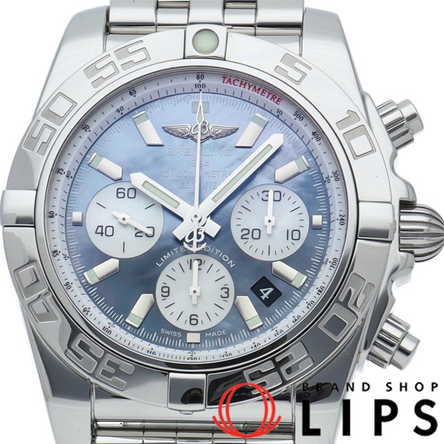 クロノマット 44 MOP シェル 日本限定400本