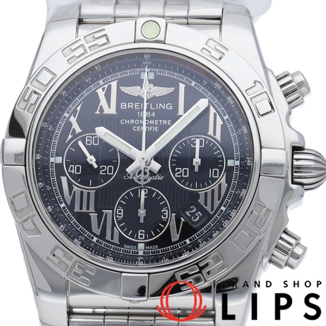 クロノマット 44