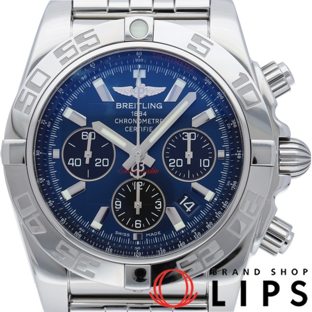 クロノマット 44 ブルー