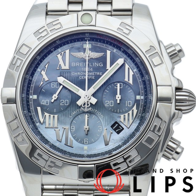 クロノマット 44 ブルーシェル 日本限定400本