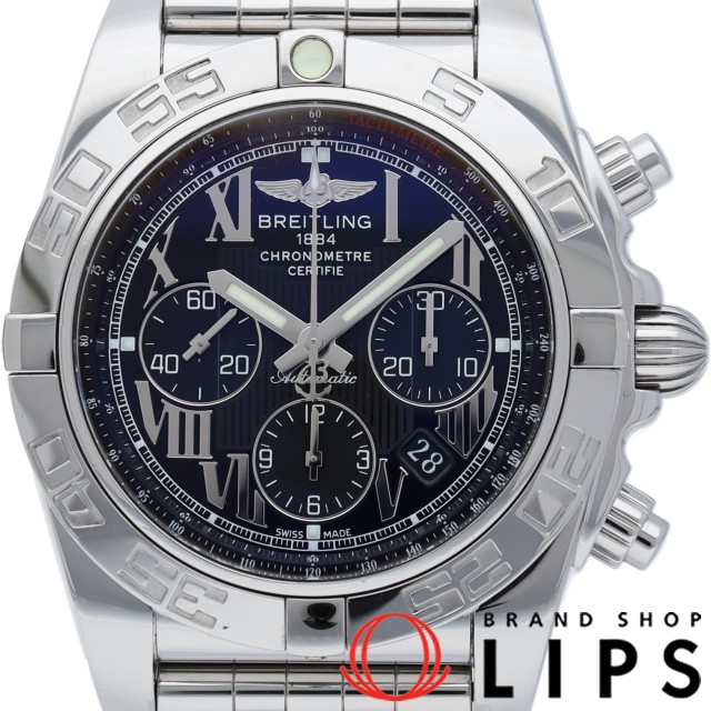 クロノマット 44