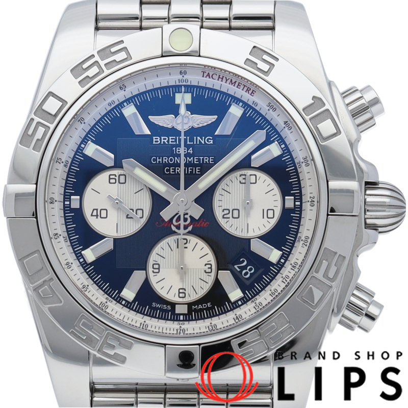 クロノマット 44