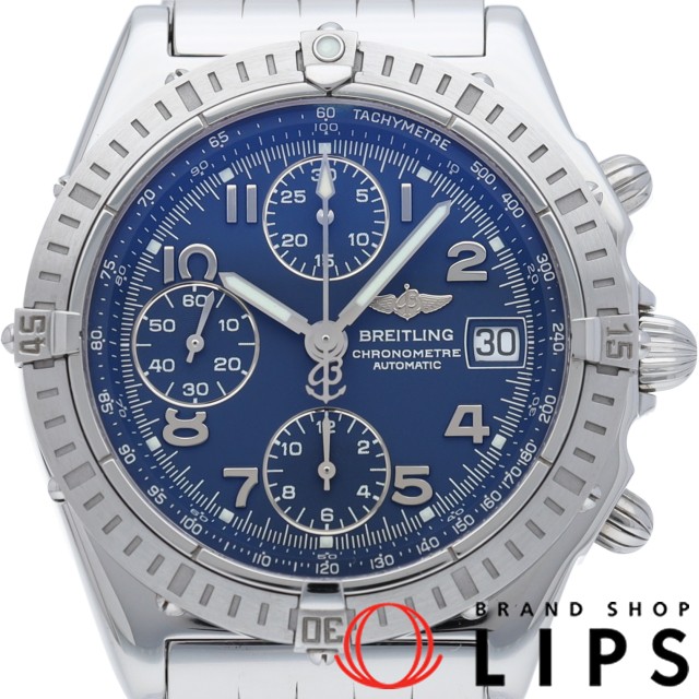 クロノマット クロノグラフ ブルー