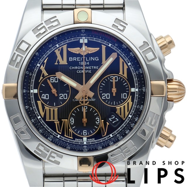 クロノマット 44 ビコロ