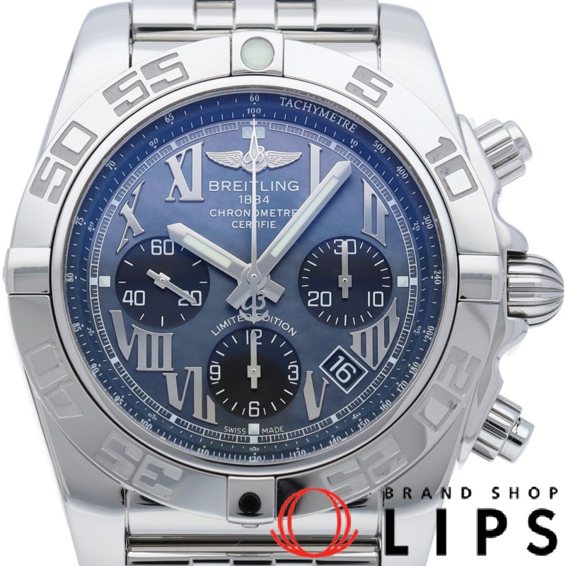 クロノマット 44 シェル 日本限定500本