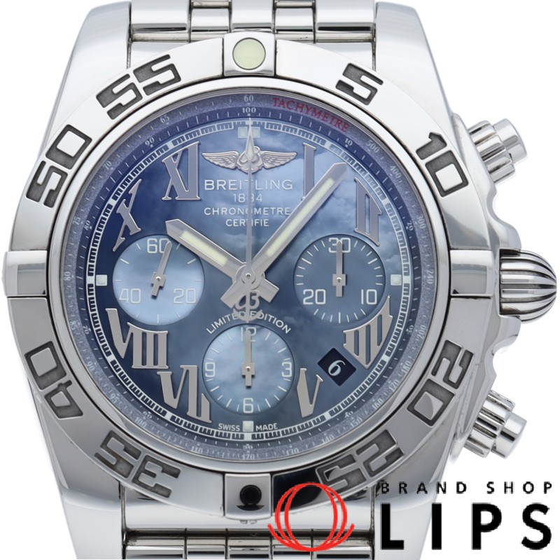 クロノマット 44 シェル 日本限定400本