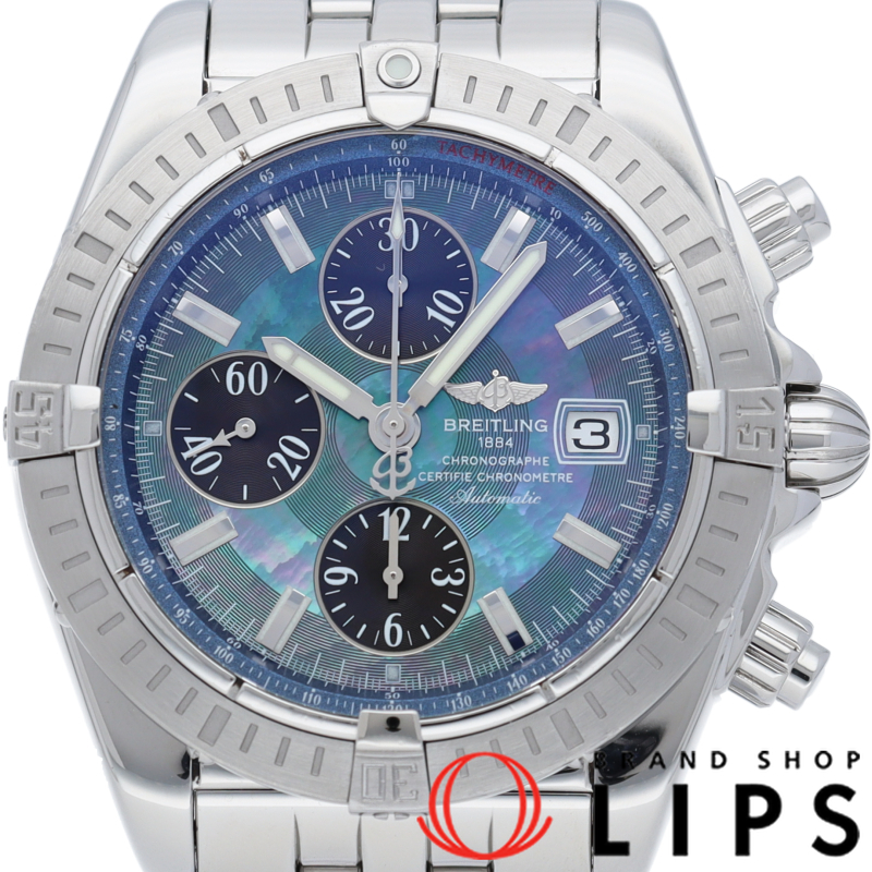 クロノマット エボリューション シェル 日本限定400本