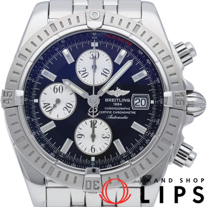 クロノマット エボリューション