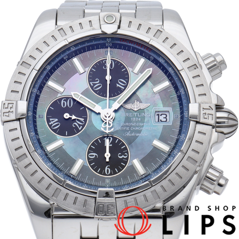 クロノマット エボリューション シェル 日本限定400本