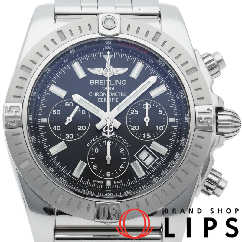 クロノマット 44 JSP ジャパン エディション