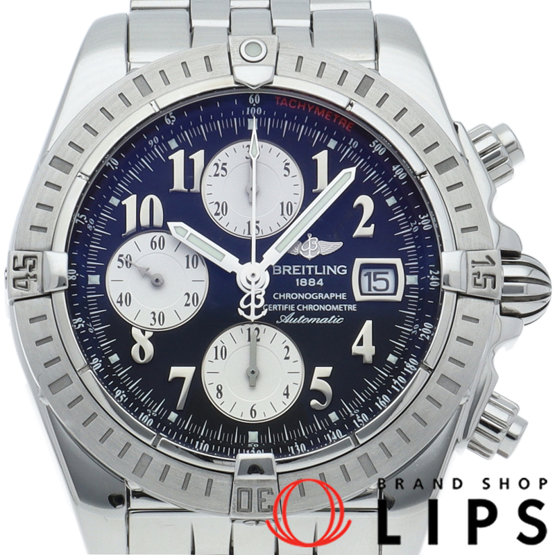 クロノマット エボリューション