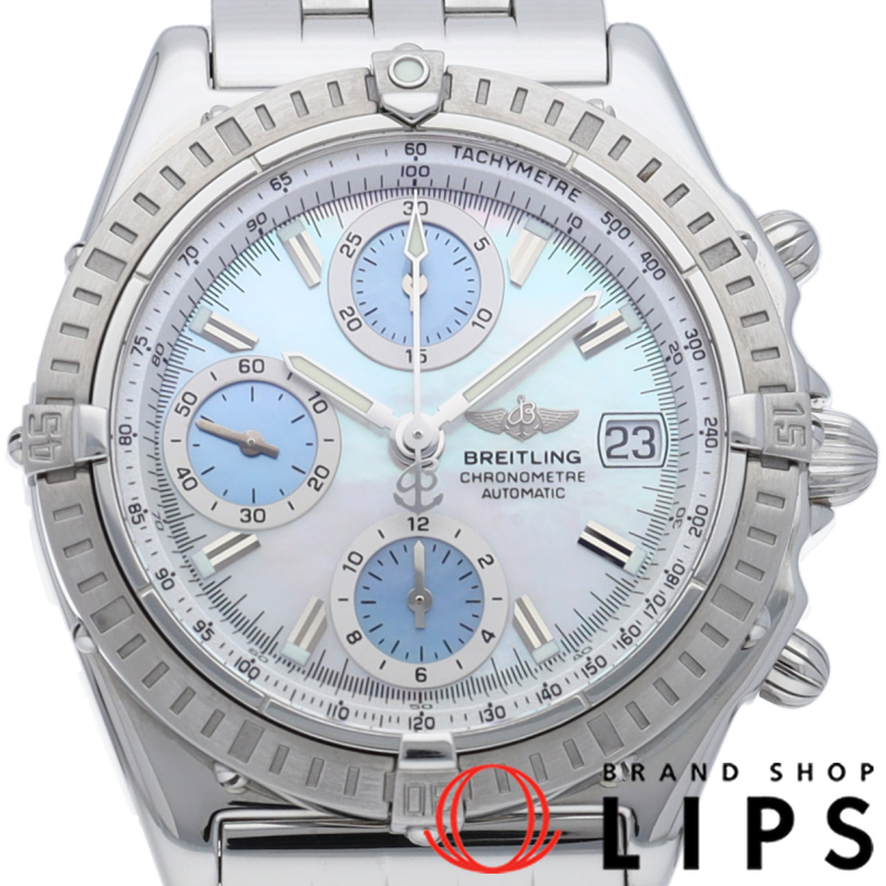 クロノマット 200 ウォッチ シェル 日本限定300本