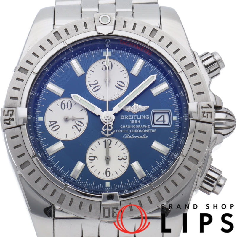 クロノマット エボリューション