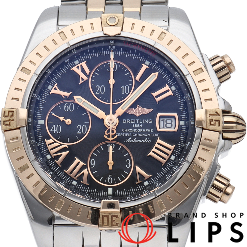 クロノマット エボリューション コンビ ブレス